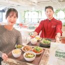 삼삼한 푸드 - 경산시 | 삼삼한 푸드