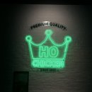 호치킨 야당역점 | [야당 호치킨] 낮술하기 좋은 야당역 치킨집 내돈내산 후기