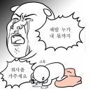 플레인(PLAIN) 이미지