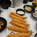 소문난왕뽈찜