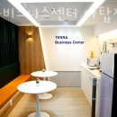 야탑동공유오피스 테라비즈니스센터 야탑점 비상주사무실 위치소개 가격 시설