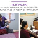 활법건강센터