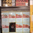 장빙고냉면 이미지