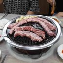 마천2 공영주차장 이미지