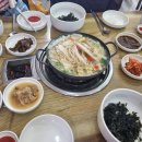 순천만낙지나라