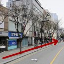 GS포정점 네이버블로그