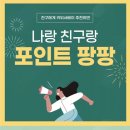 키위모바일 이미지