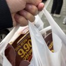 육동로 | 부평 닭강정 맛집 발견! 가성비 끝판왕 구천구백닭강정 솔직 후기