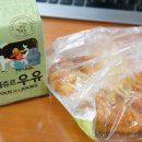새마을젓집 이미지