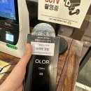 몬스터워시 | 초보세차러 첫 세차 후기! 고양시 몬스터 워시 다녀왔어요