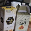 홍천동키