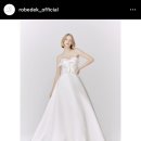 비즈투어 이미지