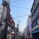 노퉁궈 대림직영점 | 대림역 훠궈집 ▶ 노퉁궈 대림직영점 / 중국 현지...집비교분석 , 중국친구 추천, 첫방문후기 , 내돈내산