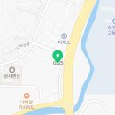 새마을식당영덕강구점 이미지
