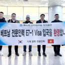에스지인터내셔널 - 김포시 | 에스지인터내셔널