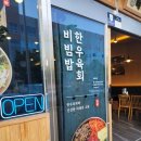 동부산전력지사 이미지