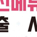 수원-1244 이미지