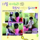 효민한의원 이미지