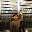 맥통령