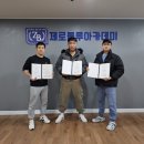제로블루아카데미학원 이미지