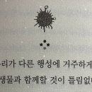 플로리안 - 강서구 마곡중앙로 76 | 플로리안