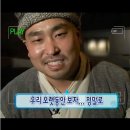 공일공