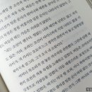송화세탁소 이미지