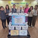 6·25참전유공자회 이미지