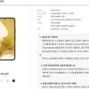 JW모바일 이미지