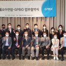 지피메디컬 이미지