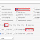 ㈜에스엠 | 임신이야기, 산후도우미 업체 다시 예약하기 (feat. 엘베 공사)