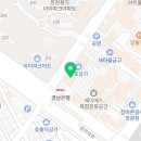 요거트아이스크림의정석창원용호점 이미지