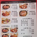 이윤성 족요 이미지