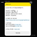 뷰티필드