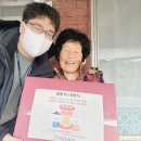 진도군노인복지관 이미지