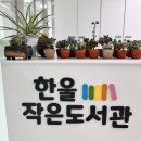 은천동-20 이미지