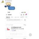 오가네족발성서점 이미지