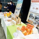 이천농산 - 동대문구 경동시장로 20 | 이천농산