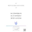 BG독케어센터 이미지