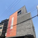 더위시컴퍼니 이미지