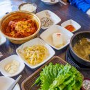 대전 노은역 맛집 하랑찜갈비 후기