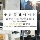 알라딘 당구클럽 이미지