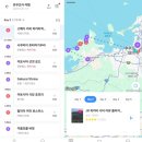 유쾌한 참견 마을 문제 해결 프로젝트 | 4박 5일 후쿠오카와 근교 여행 일정과 지출 총정리 뚜벅이 여행자의 후쿠오카 근교여행