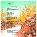 돌