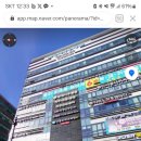 주식회사 화성메디칼