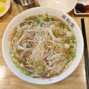 미분당 티스토리
