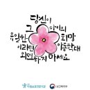 우미사 - 중구 태평로1가 | 우미사