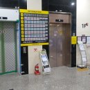 삼성6길 이미지