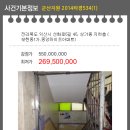 모현동-45 이미지