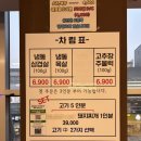돌미상업로 이미지